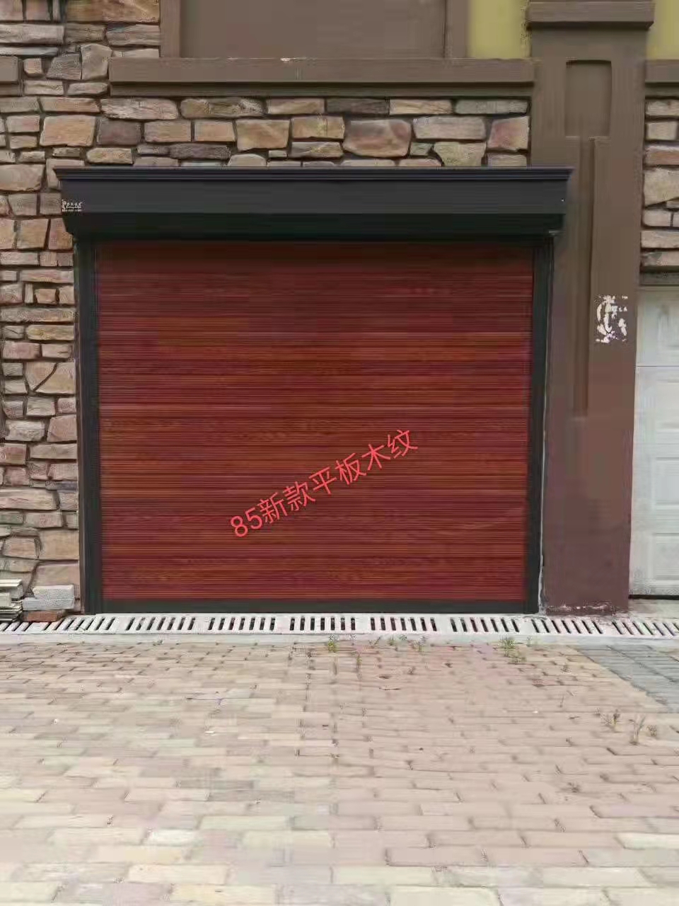 別墅卷簾門