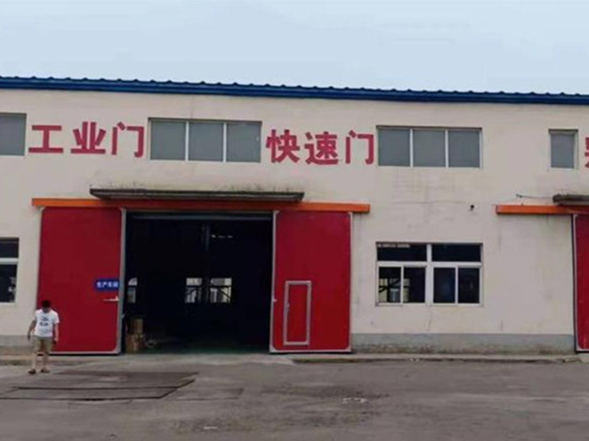 廠房展示